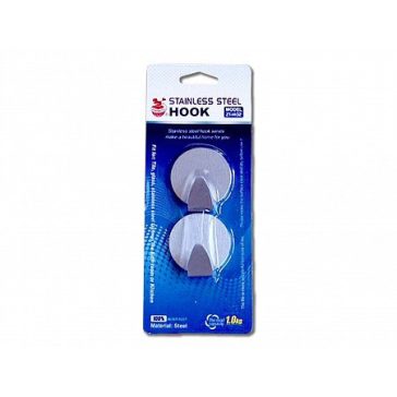 Fali kampó öntapadós fém 2db/csomag